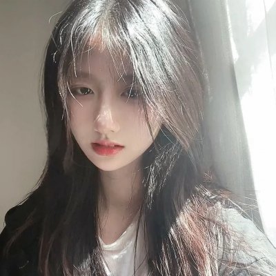 淑女绅士